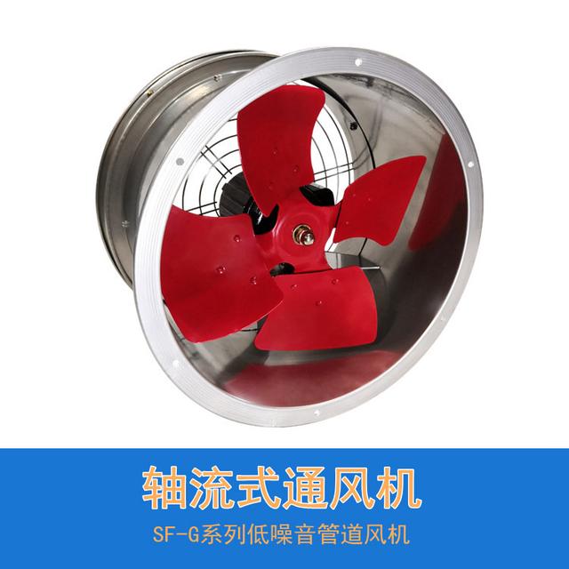 市面上為什么賣最多的是SF管道風機，它究竟是什么類型的風機